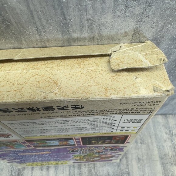 Super Smash Bros. Nintendo 64 authentic N64 Cib Tested Working Japanese - Picture 14 of 15